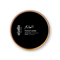 Almazem - Candle Tin