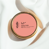 Mustabda - Candle Tin