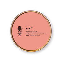 Mustabda - Candle Tin