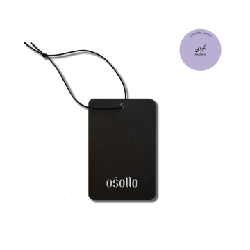 الخزامى - كرت معطر سيارة